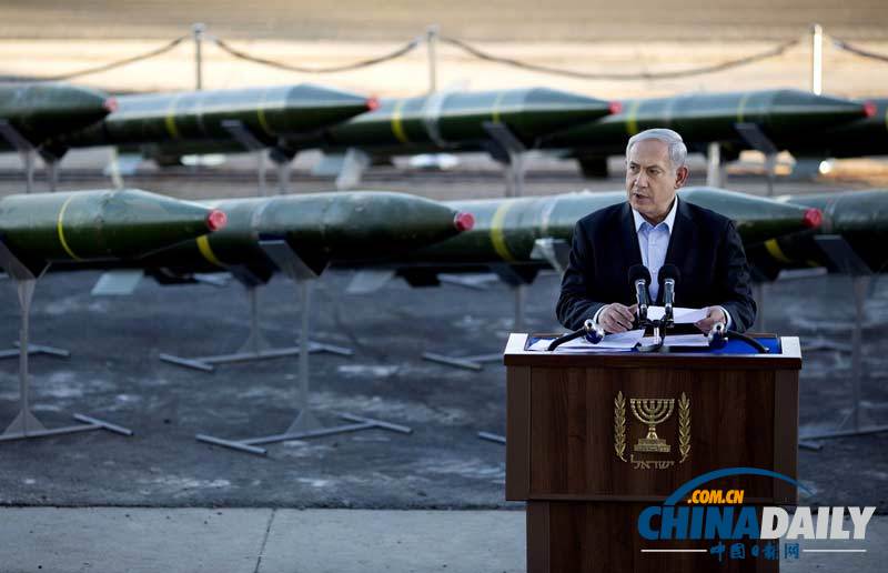以色列展示缴获“伊朗军火船”走私武器