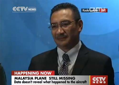 马来国防部长否认发现尸体 将搜寻马六甲南中国海
