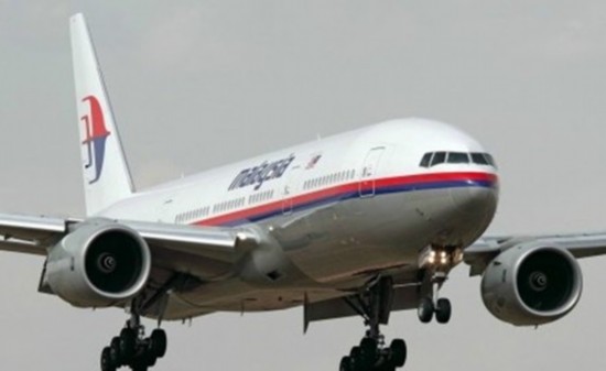 日本应马来西亚请求再派飞机搜索失联客机