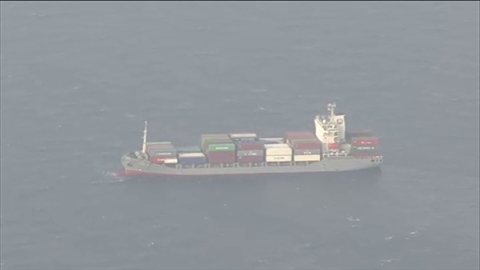 巴拿马籍货轮相撞后沉没 1名中国人遇难8人失踪