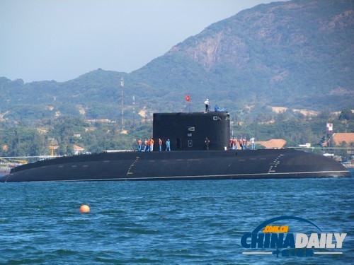 越南基洛级胡志明市号潜艇返回金兰湾