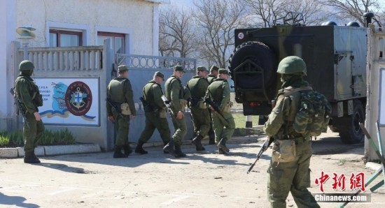 乌克兰驻克里米亚两支部队撤离军营