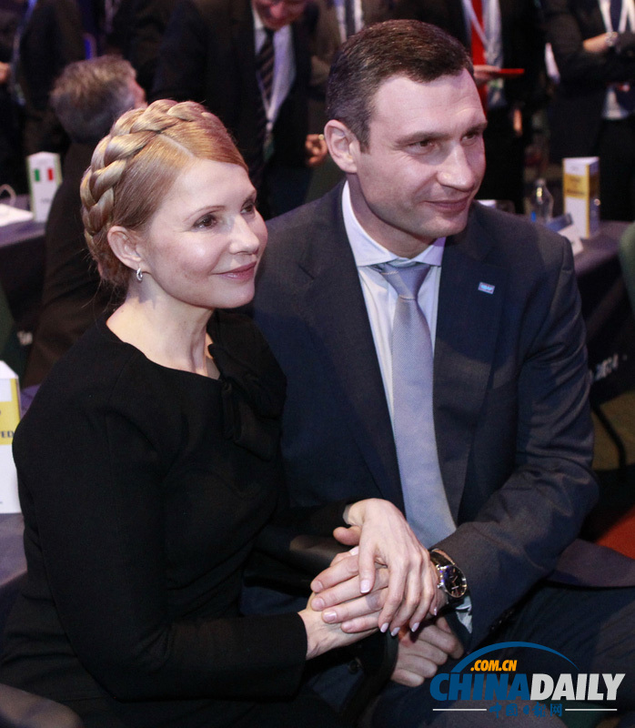 乌克兰美女政客季莫申科决定再次竞选总统