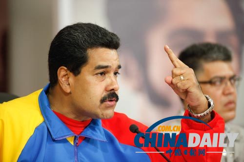 委内瑞拉总统同意与反对派展开对话