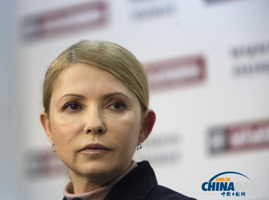 季莫申科：若当上总统必将收复克里米亚