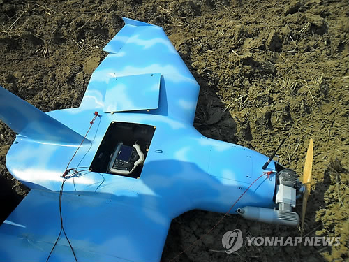 韩国再次发现疑似朝鲜坠毁无人机 或有更多明日展开大搜查
