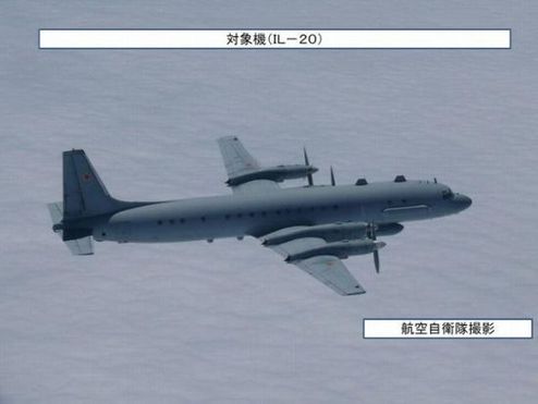 俄罗斯侦察机连续3天在日本海上空飞行 日方认为或针对朝鲜