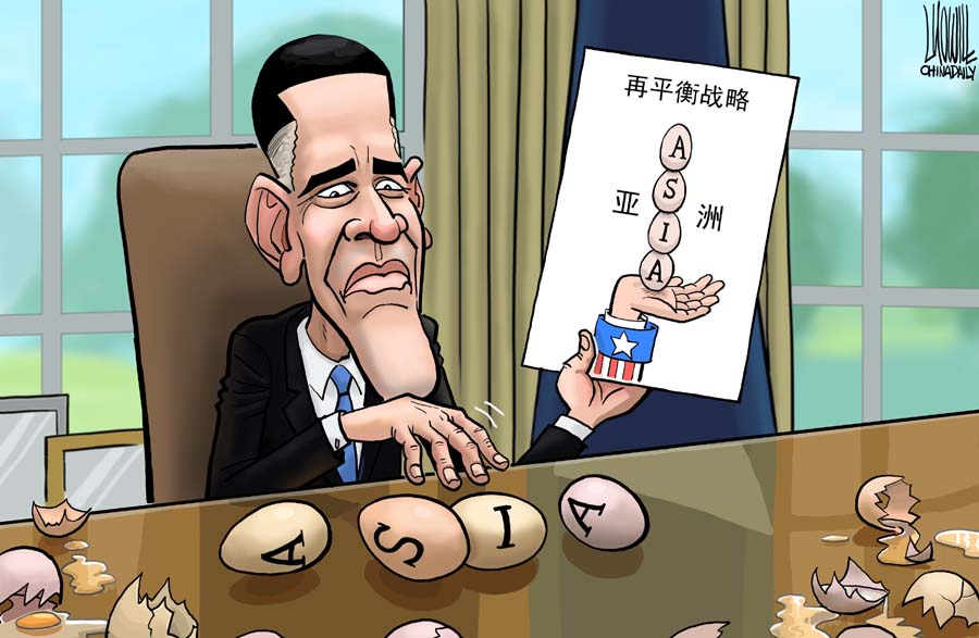 中国日报漫画：眼高手低