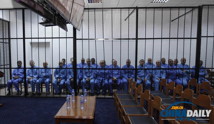 利比亚法庭开审卡扎菲政权高官 萨阿迪还未出庭