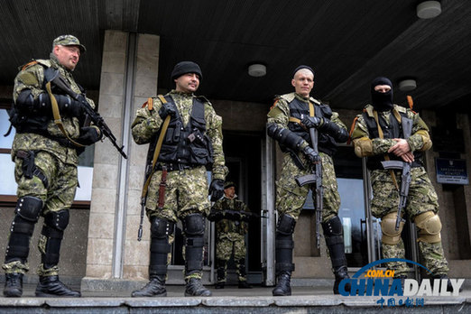 俄罗斯暂停向乌克兰转交克里米亚军事技术设备