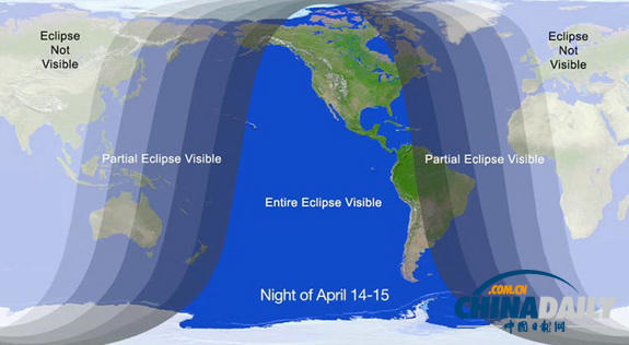 “血色月亮”将亮相北美夜空 未来18个月内还将有3次