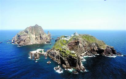 日本政府再制主张日韩争议岛屿主权手册