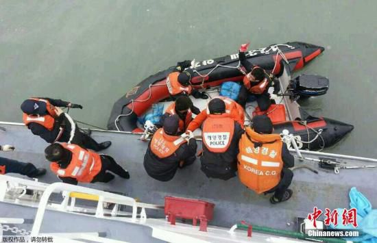 韩方称沉船事故致2人遇难 曾误报3人死亡