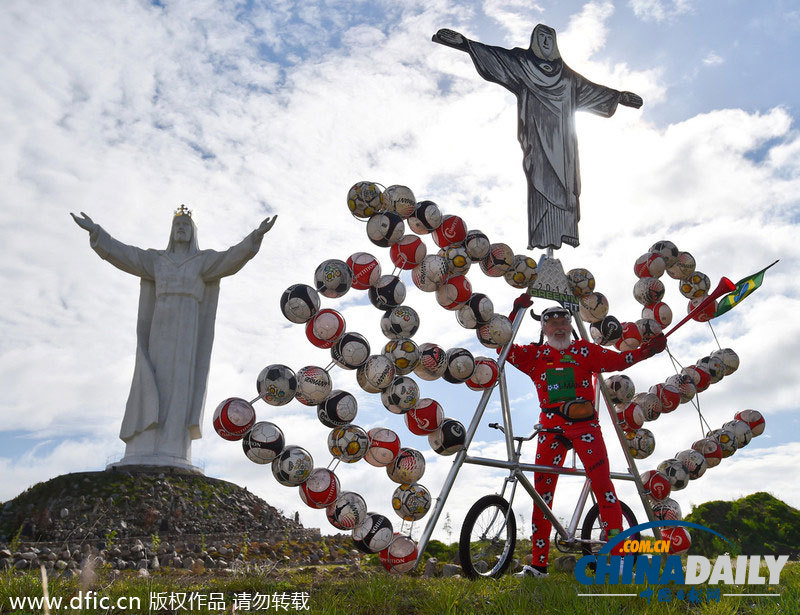 德老顽童设计世界杯自行车 72个足球拼出“巴西”