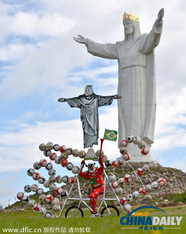 德老顽童设计世界杯自行车 72个足球拼出“巴西”