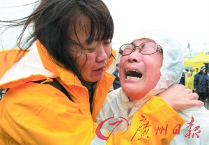 韩沉船遇难者增至18人 多次下水营救未果