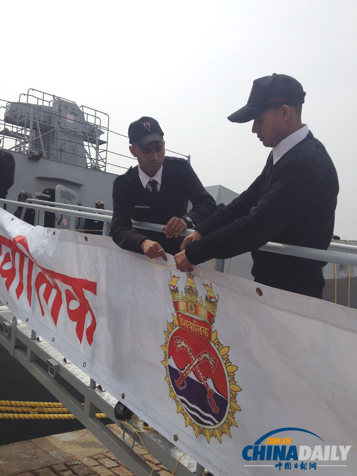 各国护卫舰抵达青岛参加西太平洋海军论坛年会