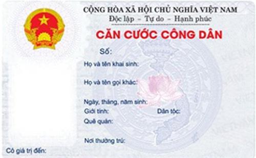 越南拟明年发新身份证 取代证明书和其他证件
