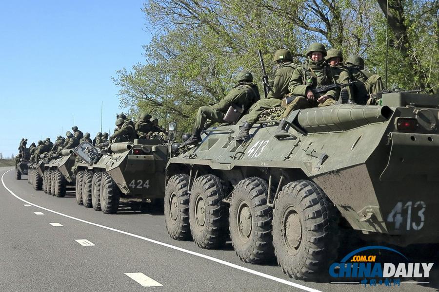 俄罗斯在靠近乌克兰边境地区部署大批军事力量