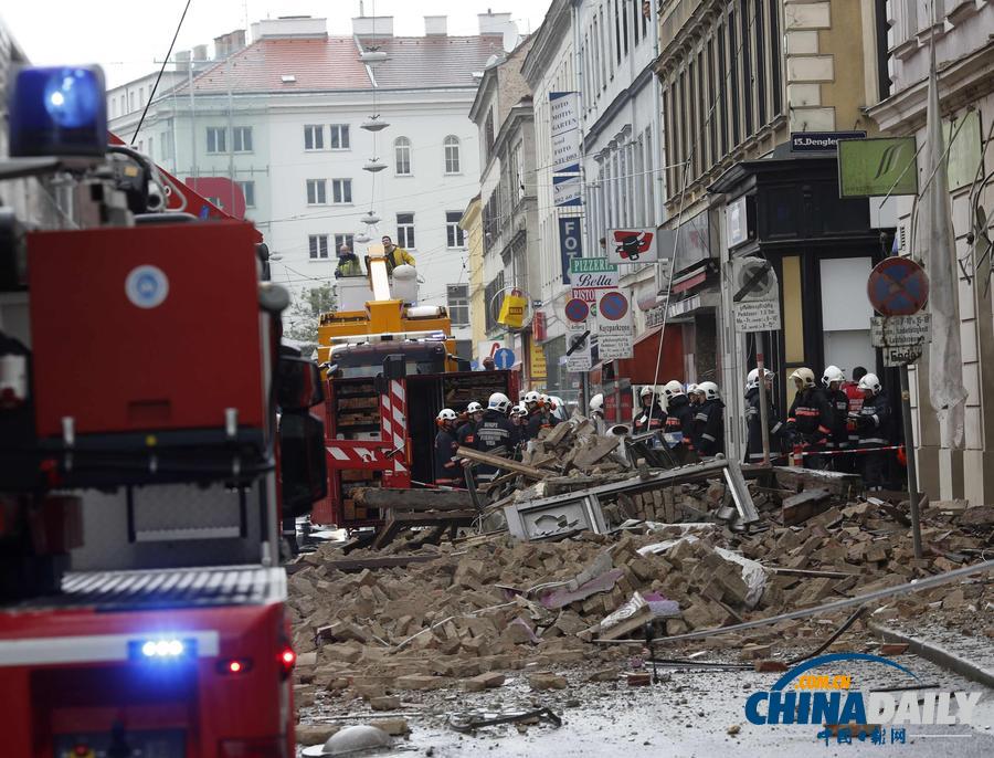 奥地利首都发生爆炸事件 5人严重受伤