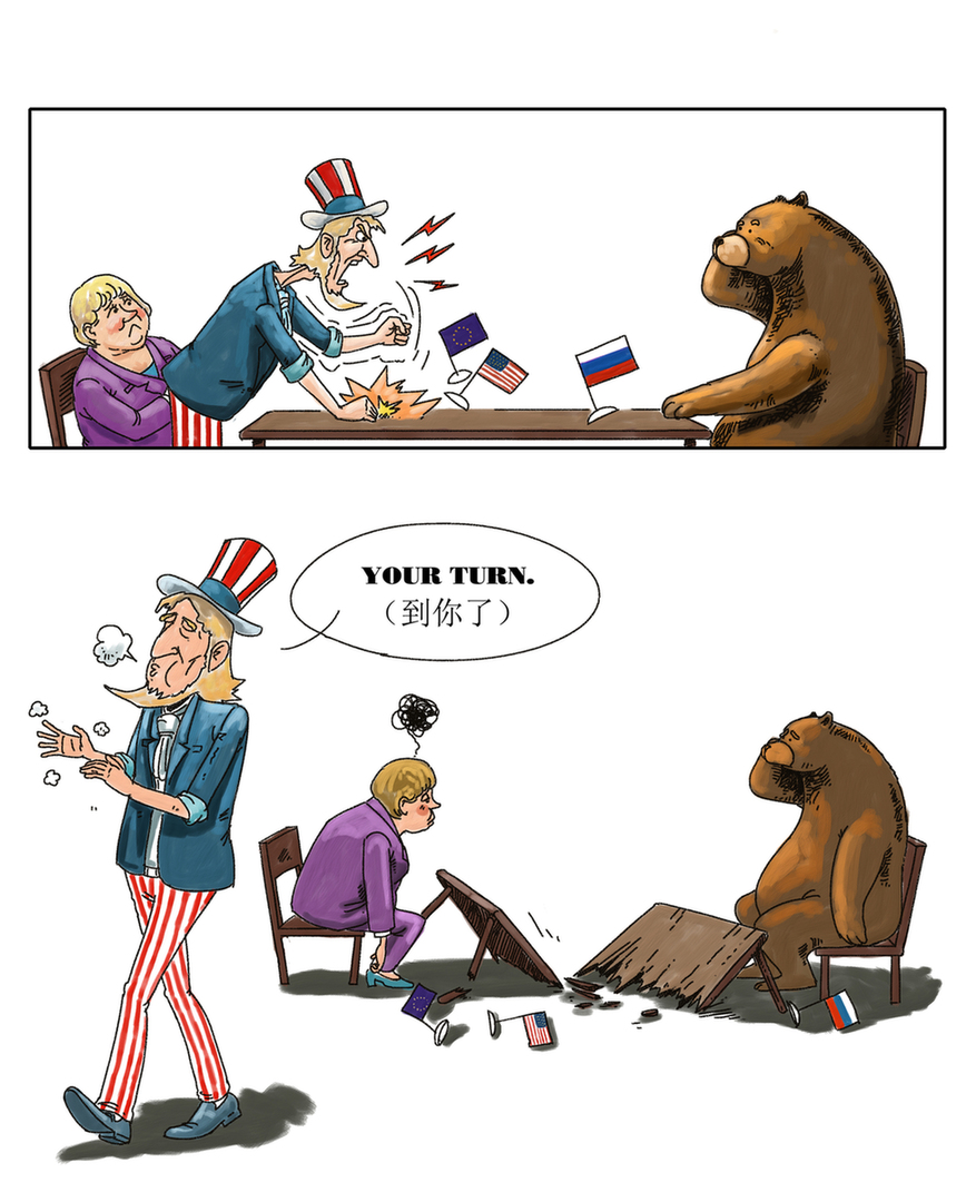 乌克兰谈判