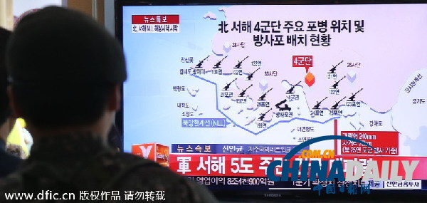 朝鲜射击演练发射50余枚炮弹 无一落入韩国海域