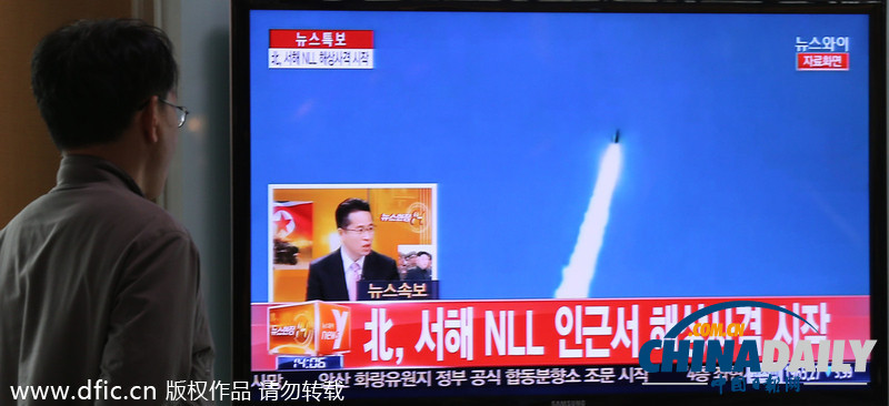 韩国民众关注朝鲜在北方界线附近海域进行实弹训练