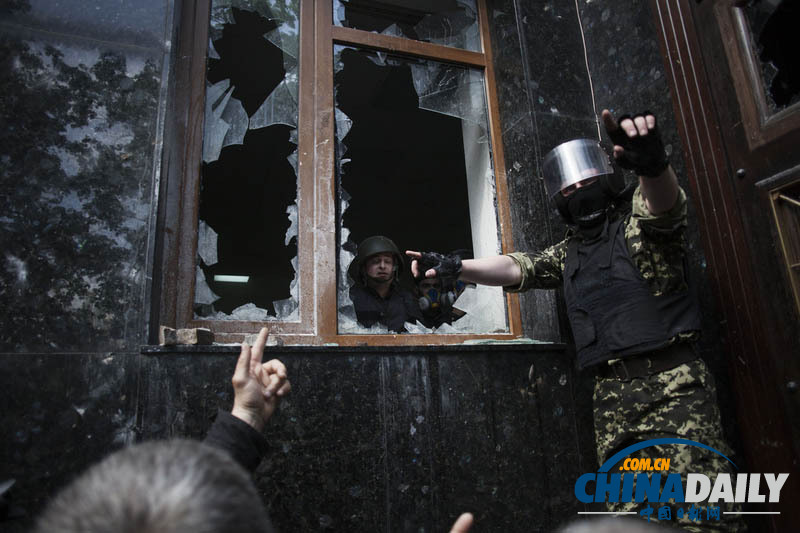 乌克兰亲俄抗议者占领顿涅茨克州检察院
