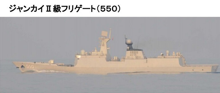 中国海军舰队五一期间反复穿越第一岛链