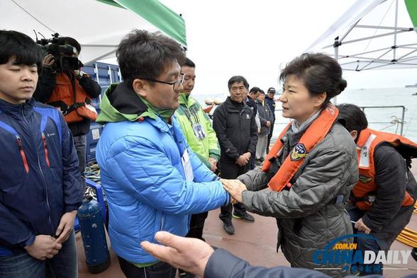 朴槿惠佛诞节就沉船事故向国民公开道歉