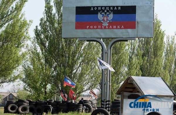 乌内政部：约30名亲俄分裂分子在与政府军交火中死亡