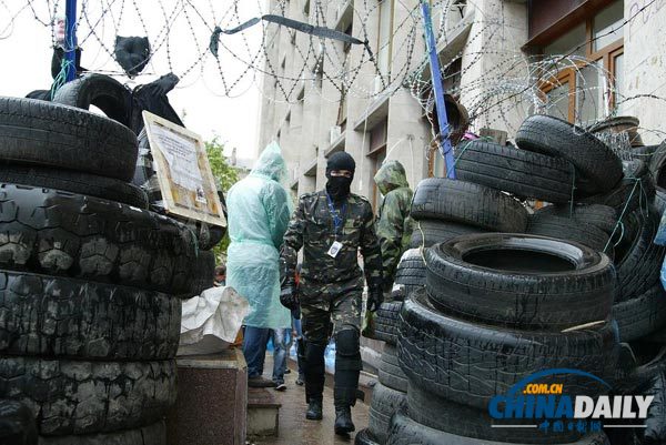 俄外交部声明称准备寻找解决乌克兰危机妥协办法