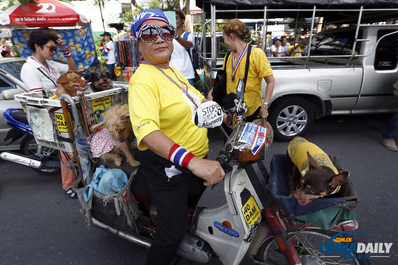 泰国反政府示威者开始“最后对决” 前往市中心游行