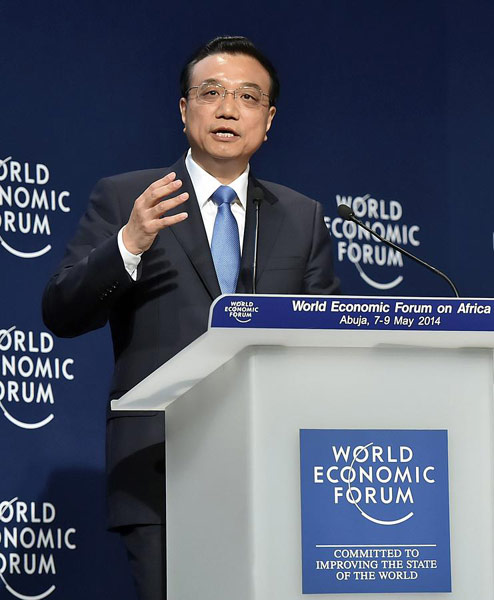 李若谷：中国崛起的关键是“制度适宜”