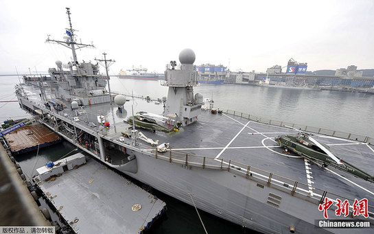 美媒：美军自曝与中国军舰黄岩岛“偶遇”
