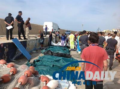 载有数百人偷渡船只地中海沉没 至少14人遇难