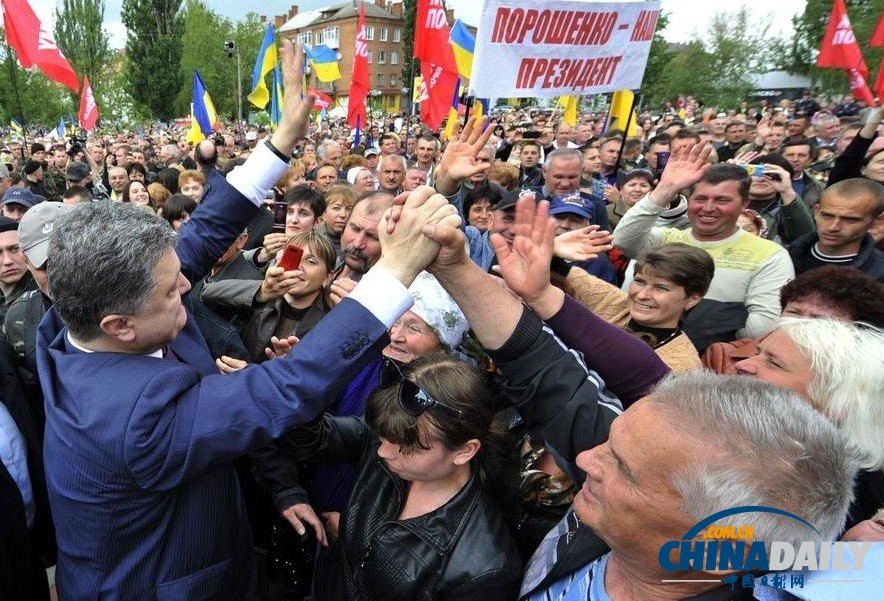 乌克兰热门总统候选人波罗申科视察亲乌检查站（组图）
