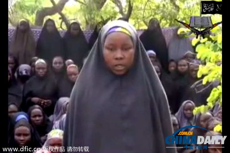 尼日利亚恐怖组织发布被绑架女学生视频