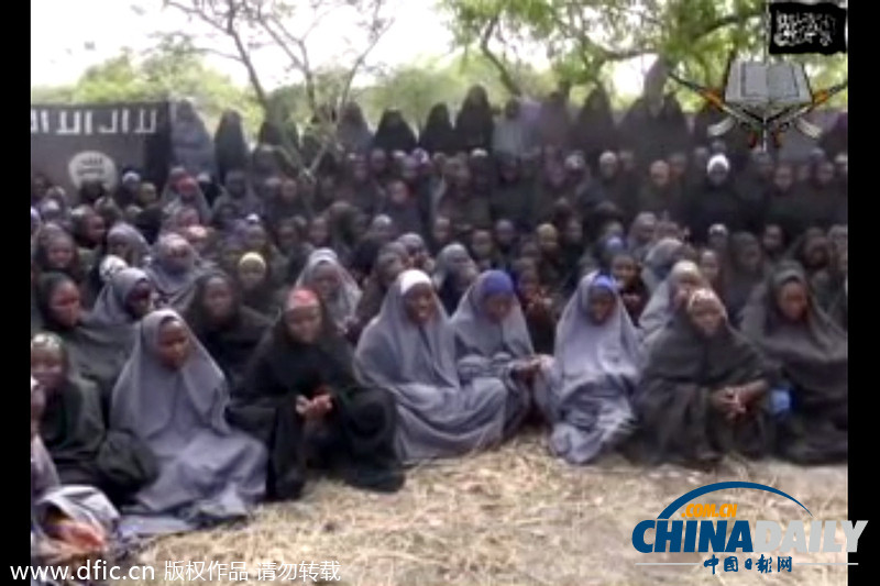 尼日利亚恐怖组织发布被绑架女学生视频