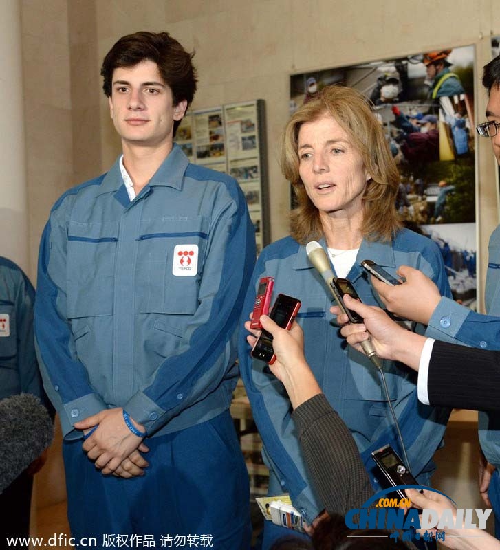 美驻日大使卡罗琳带儿子一同进入福岛核电站视察