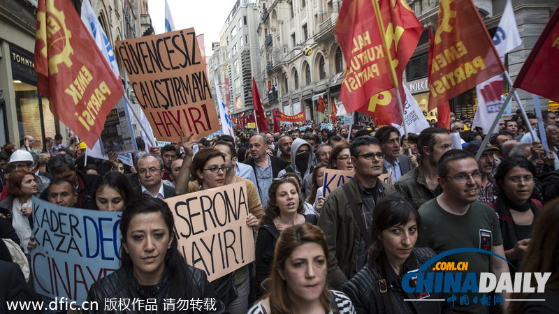 土耳其矿难引发民众示威 抗议者袭击执政党办公室