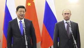 俄外交学院院长：美国一直试图遏制中国与俄罗斯
