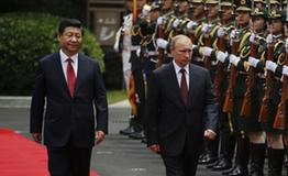 习近平为普京举行欢迎仪式 中俄元首年内第二次会晤