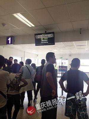 重庆百余游客滞留马尔代夫37小时 航空公司拒赔
