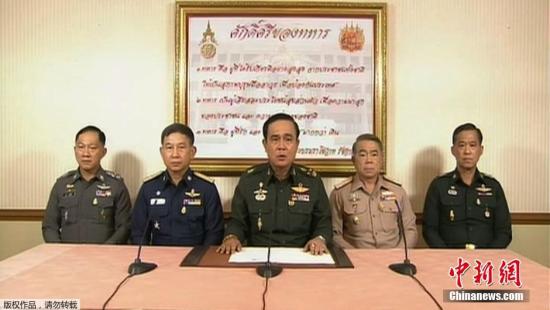 泰国军方下令所有内阁成员22日前向军方报告