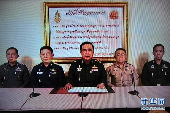 潘基文对泰国军事政变表示关切