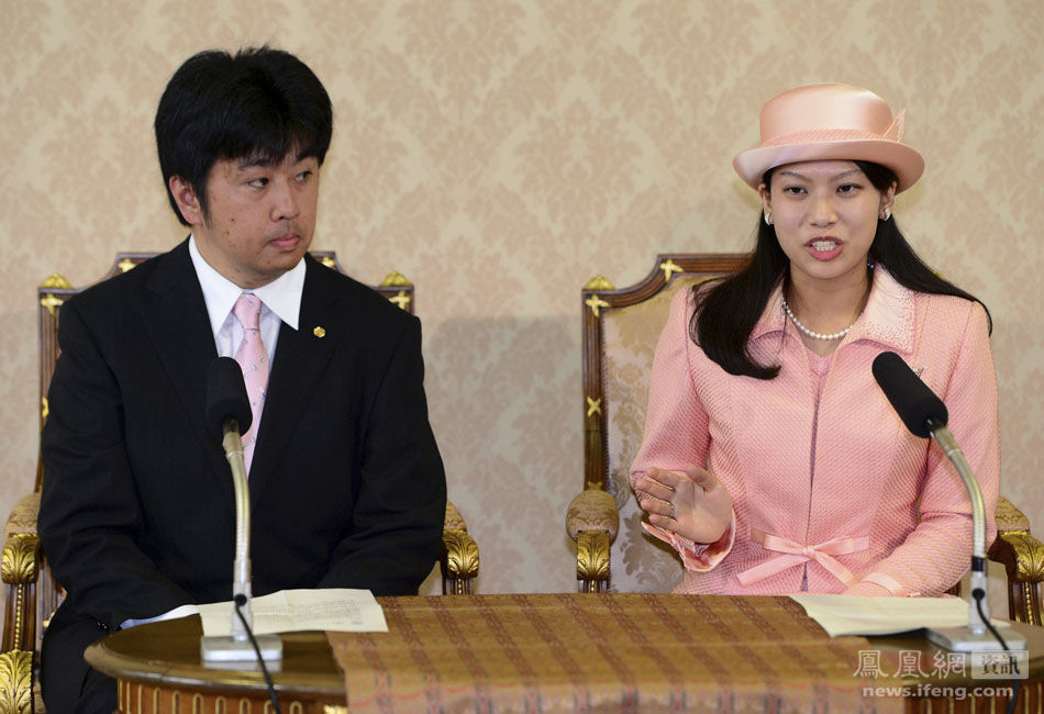 日本公主宣布订婚 婚后脱离皇室身份【高清组图】
