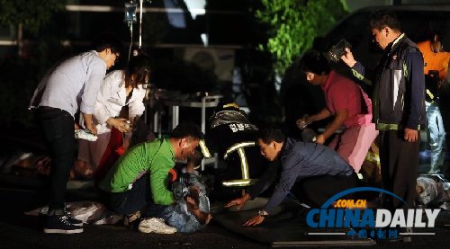 韩国一疗养医院发生火灾 致21人死亡7人受伤