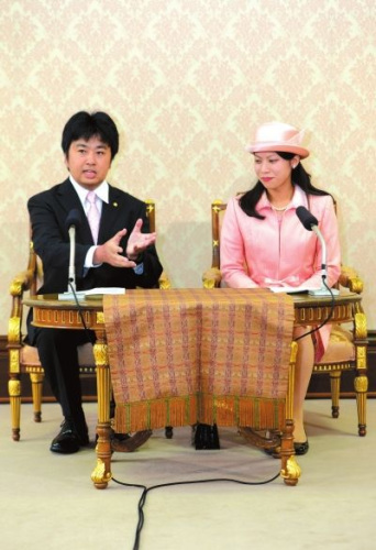 日本25岁公主与40岁男子订婚 将脱离皇室身份