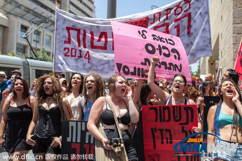 以色列“荡妇大游行”抗议性暴力 引路人侧目